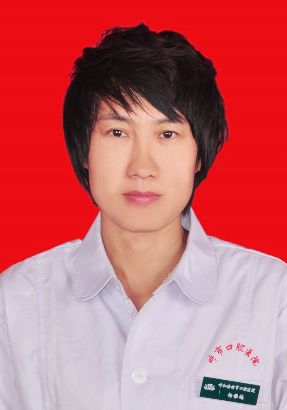 杨雅楠 