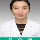 马晓蓉 