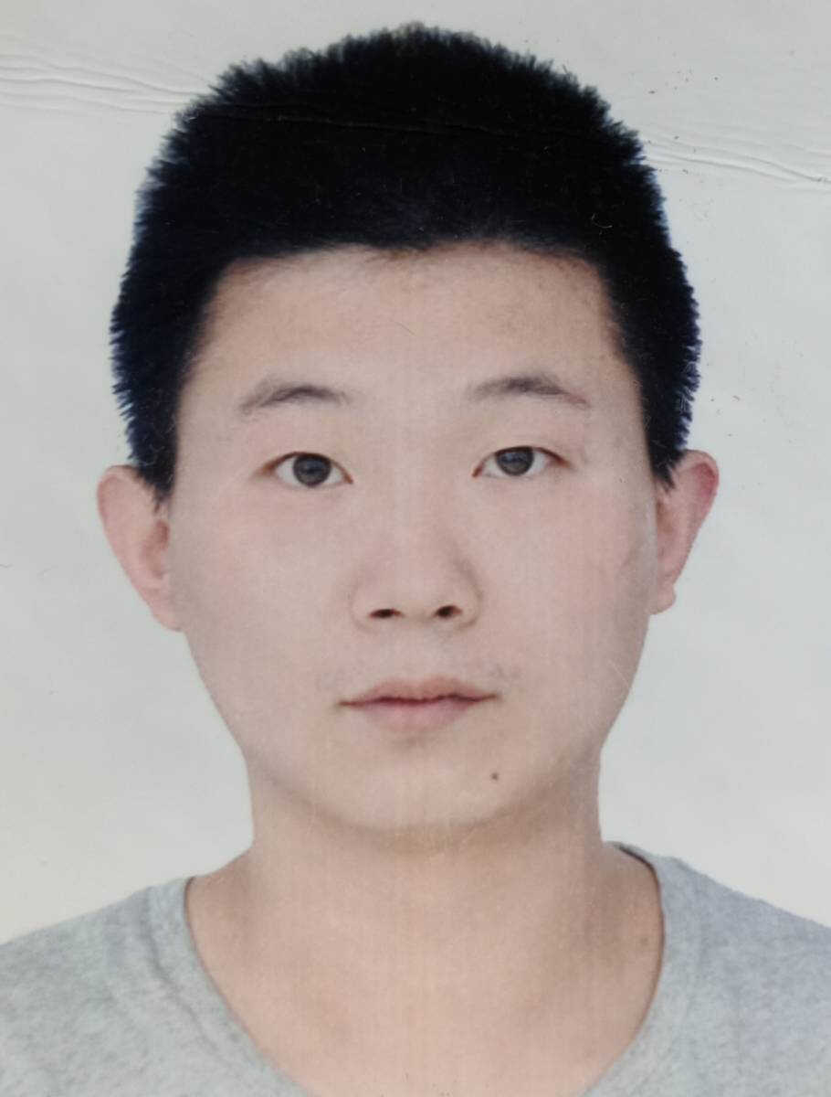 许磊