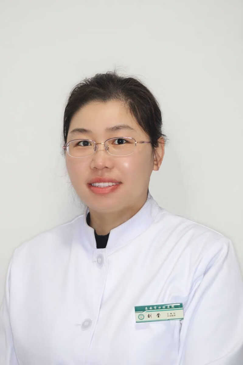 刘莹 