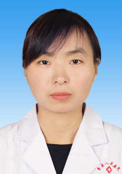 王媛媛 