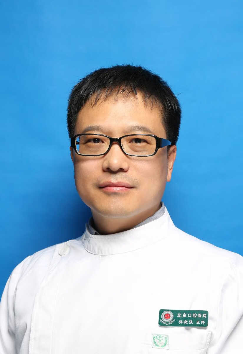 孫曉強 