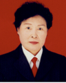 周凤珍 