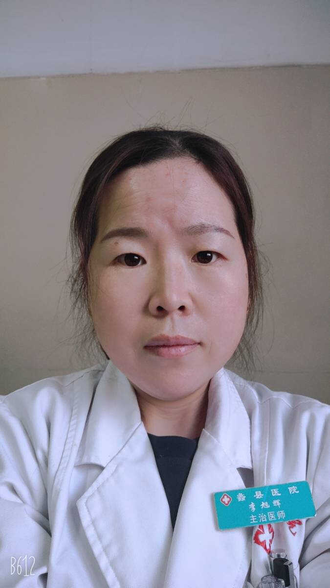 李旭辉 