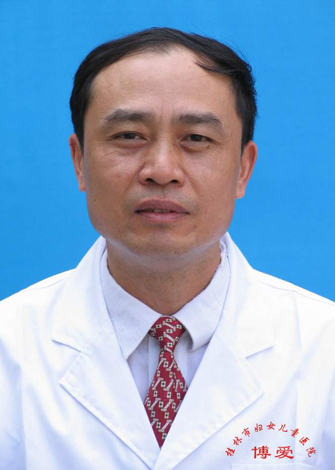陳其明 