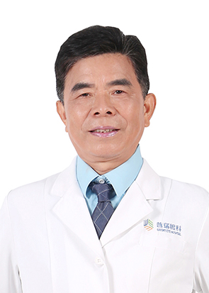 王文清 