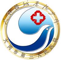 黄海潞 