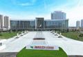 安徽医科大学第四附属医院新区