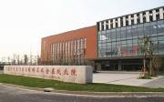上海交通大学医学院附属瑞金医院北院