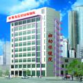 青岛市西海岸新区妇幼保健院