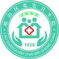 青岛市崂山区北宅卫生院