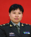 岳红云 