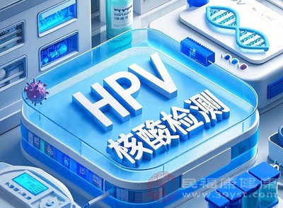 HPV檢測(cè)能明確是否感染HPV及病毒亞型