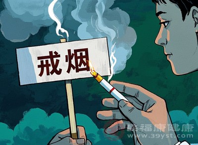 戒煙不是自我犧牲，而是奪回健康控制權的逆襲