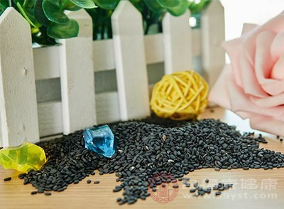 黑芝麻里還含有芝麻素、黑色素等特殊成分
