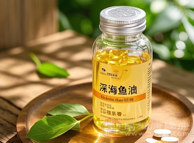 對于睡眠質(zhì)量不佳的人群，盡量避免在晚上服用魚油
