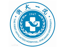 浙江大学附属第一医院