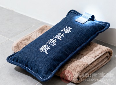 盐袋子一敷 这些惊喜好处找上门