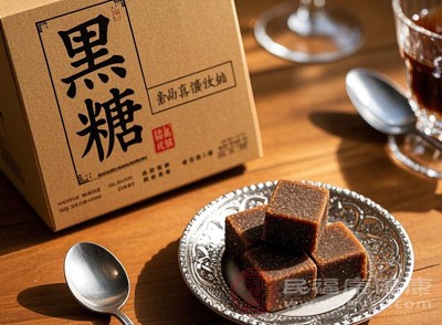 每天饮用黑糖的量不宜超过30克 每天饮用黑糖的量不宜超过30克