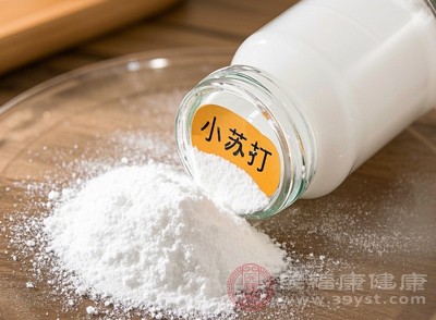 小蘇打廚房里的“萬(wàn)能小助手” 清潔烘焙還能偷偷變美