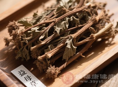 益母草有活血调经的功效