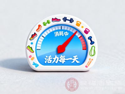 成年男性的基础代谢通常高于女性，年轻人高于老年人，肌肉量多的人基础代谢也更高