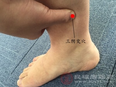 按摩三阴交能促进肝经气血畅通,起到疏肝理气的作用 按摩三阴交能促进肝经气血畅通,起到疏肝理气的作用
