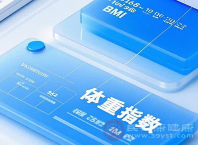 北方成年人标准体重（kg）=（身高cm-150）×0.6+50；南方成年人标准体重（kg）=（身高cm-150）×0.6+48