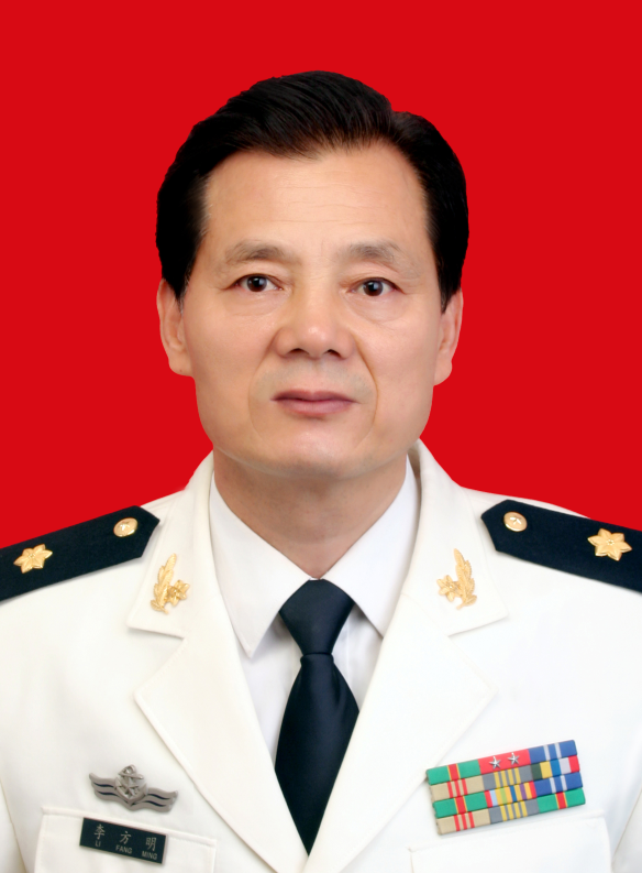 李方明