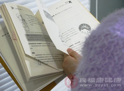 可以通过听音乐、阅读、与朋友聊天等方式放松心情 可以通过听音乐、阅读、与朋友聊天等方式放松心情