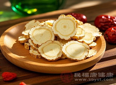 感冒发烧、急性肠胃炎等急性病症期间不宜饮用参类,以免影响病情恢复 感冒发烧、急性肠胃炎等急性病症期间不宜饮用参类,以免影响病情恢复