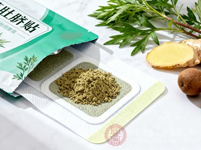 艾草贴敷此处如同给消化系统按下“加速键” 艾草贴敷此处如同给消化系统按下“加速键”