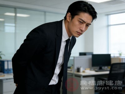 避免长时间低头