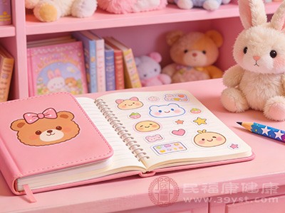 不随意翻看日记，不嘲笑她们的“幼稚想法”