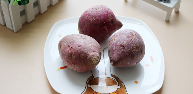 紫红薯的4大养生功效
