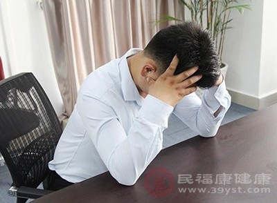 精神紧张、焦虑、抑郁