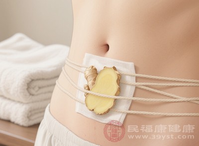 肚脐上放生姜适合体质偏寒、易腹部受凉者；轻微宫寒致经期不适的女性；偶尔消化不良、腹胀者；希望温和辅助改善睡眠者