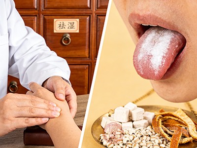 别瞎祛湿 这些时间段才是祛湿的“王炸时刻”