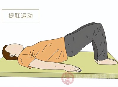 男性生殖健康