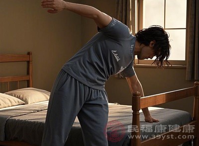 做伸展放松运动