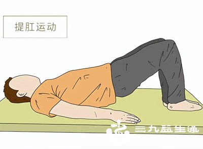 提升性能力和性体验