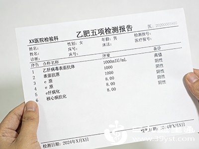 如果检测发现抗体滴度＜10mIU/ml，说明保护力不足，需要及时补种一剂乙肝疫苗