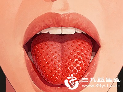 舌头“穿红装”像草莓 从感染到缺营养原因大盘点