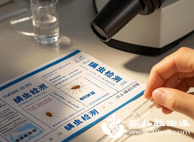 如果自己难以判断，可以到医院皮肤科做检查