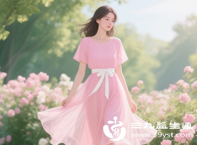 维持着酸性环境