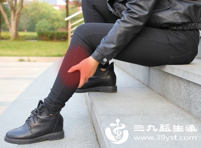 仿佛失去了支撑身体的力量