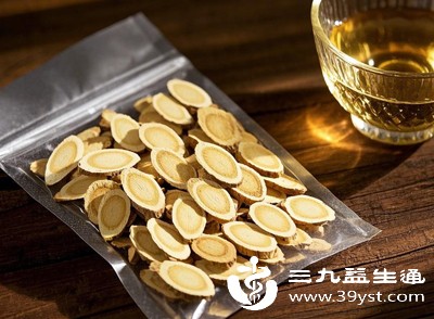 尽量选择厚度均匀的黄芪片（直径1-2厘米），便于控制用量