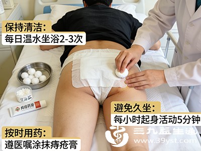 每日观察伤口颜色变化，正常应为淡红色或粉红色，若出现暗紫色提示血液循环不佳，鲜红色伴渗血需警惕出血风险