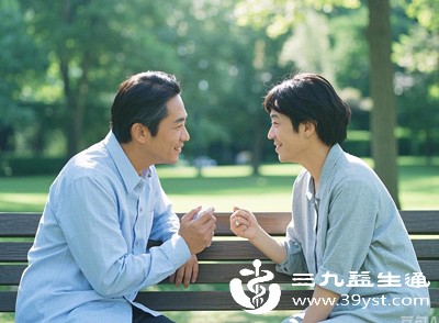 主动与2-3位能提供理性建议的朋友建立“情绪支持通道” 主动与2-3位能提供理性建议的朋友建立“情绪支持通道”