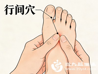 行间穴紧邻太冲穴，是肝经的荥穴，能辅助升肝阳、调理气血，搭配太冲穴按摩，养肝效果翻倍